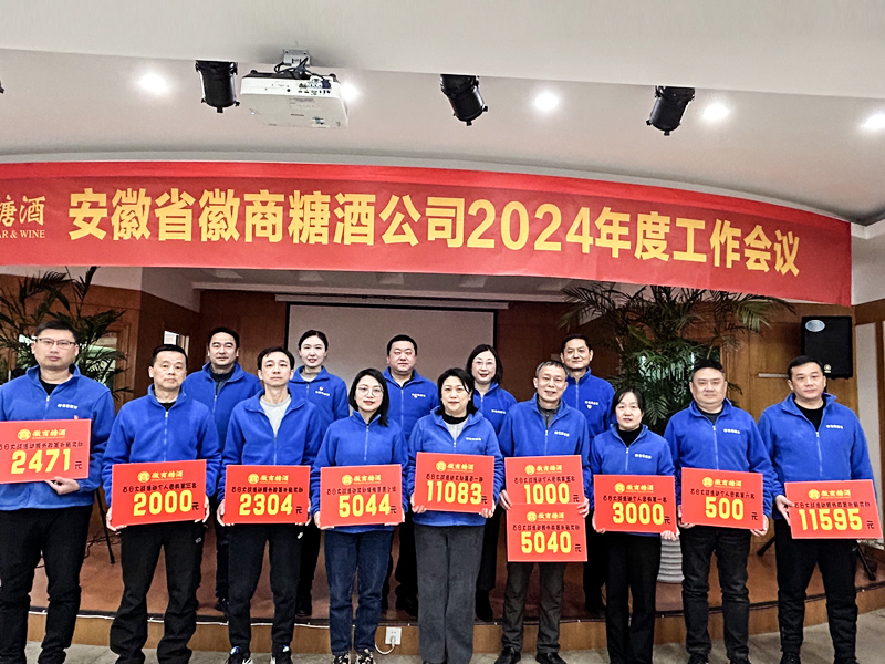 首页|yl6809永利集团有限公司官方网站