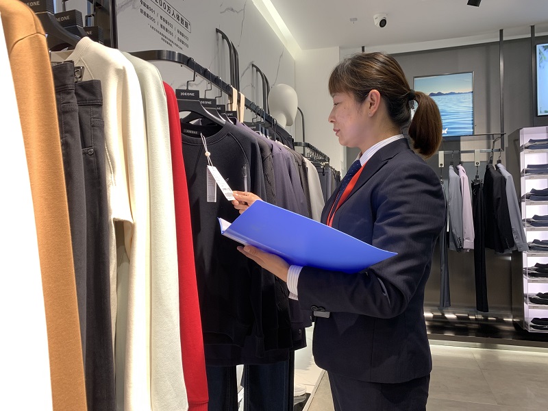 首页|yl6809永利集团有限公司官方网站