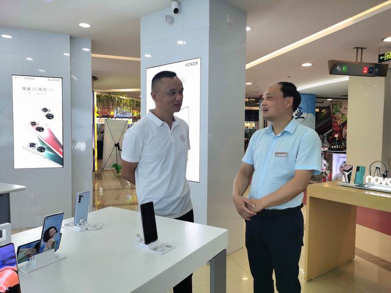 首页|yl6809永利集团有限公司官方网站