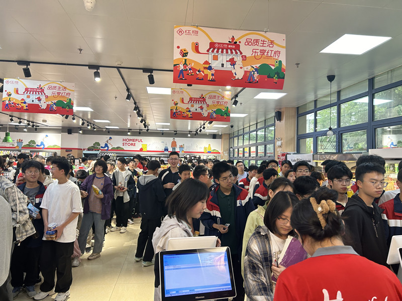 首页|yl6809永利集团有限公司官方网站