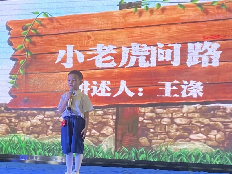 首页|yl6809永利集团有限公司官方网站