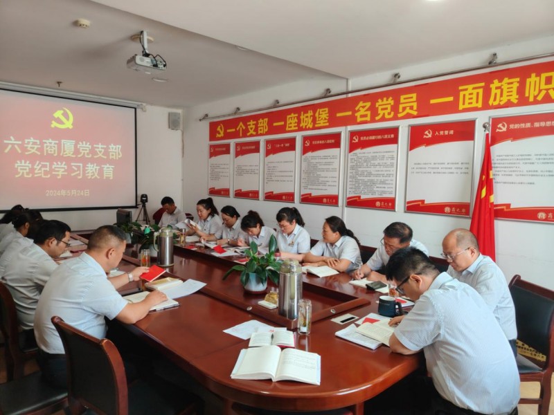 首页|yl6809永利集团有限公司官方网站