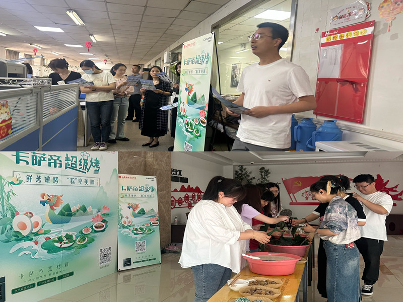 首页|yl6809永利集团有限公司官方网站