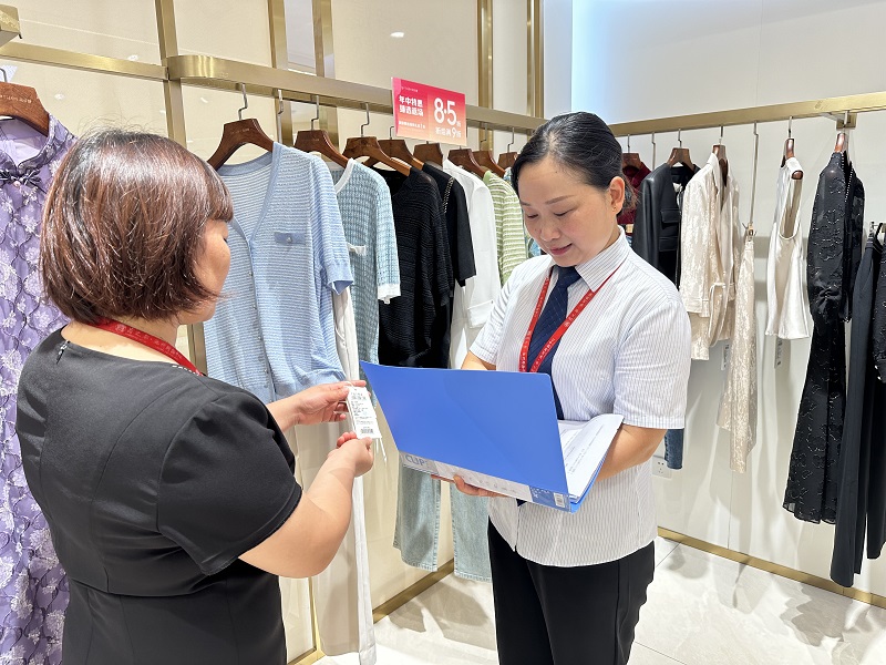 首页|yl6809永利集团有限公司官方网站