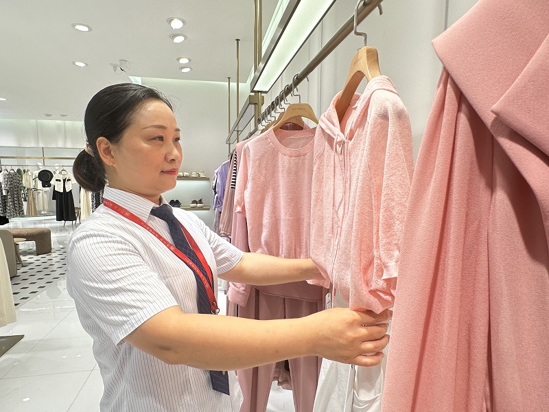 首页|yl6809永利集团有限公司官方网站