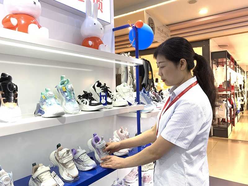 首页|yl6809永利集团有限公司官方网站