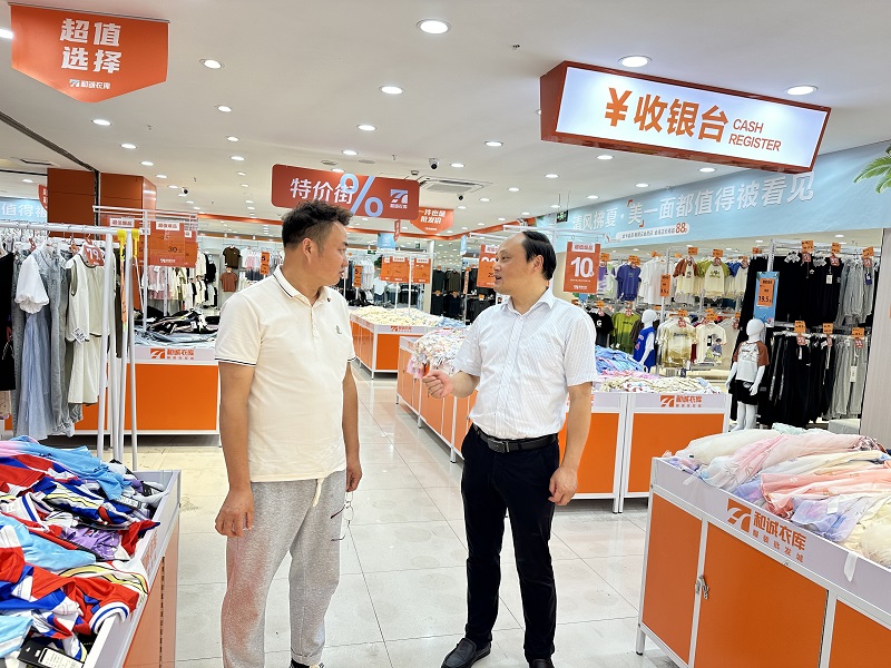 首页|yl6809永利集团有限公司官方网站