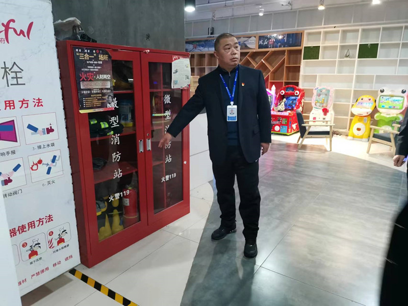 首页|yl6809永利集团有限公司官方网站