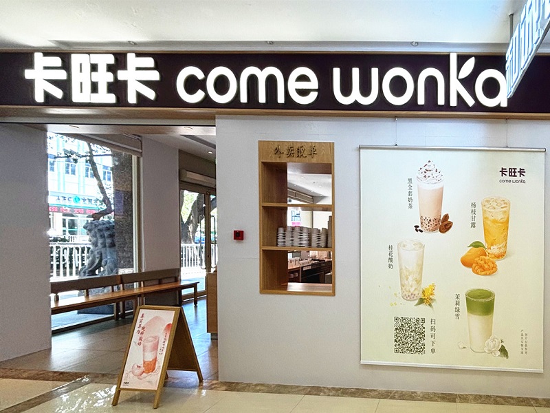 首页|yl6809永利集团有限公司官方网站