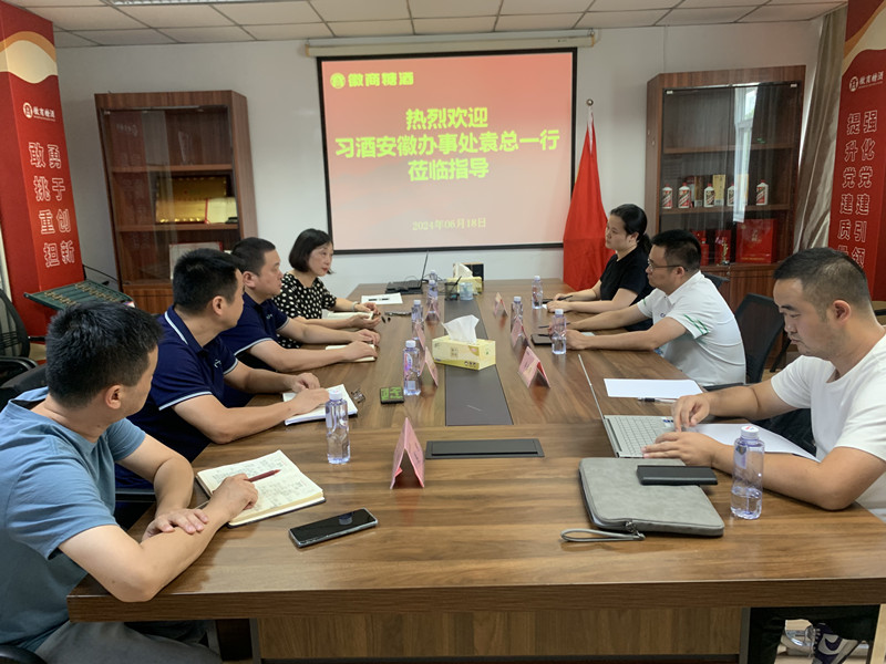 首页|yl6809永利集团有限公司官方网站