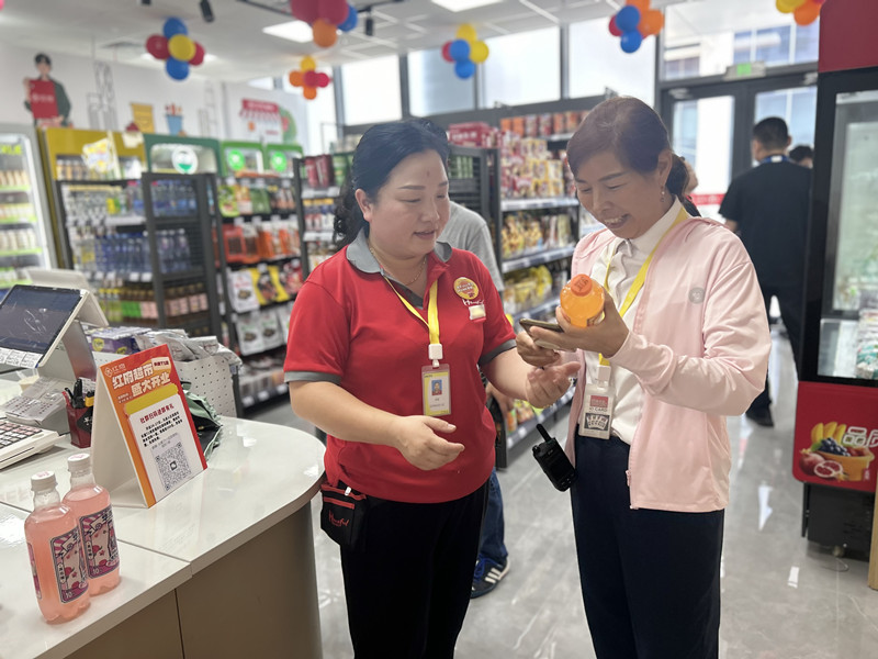 首页|yl6809永利集团有限公司官方网站