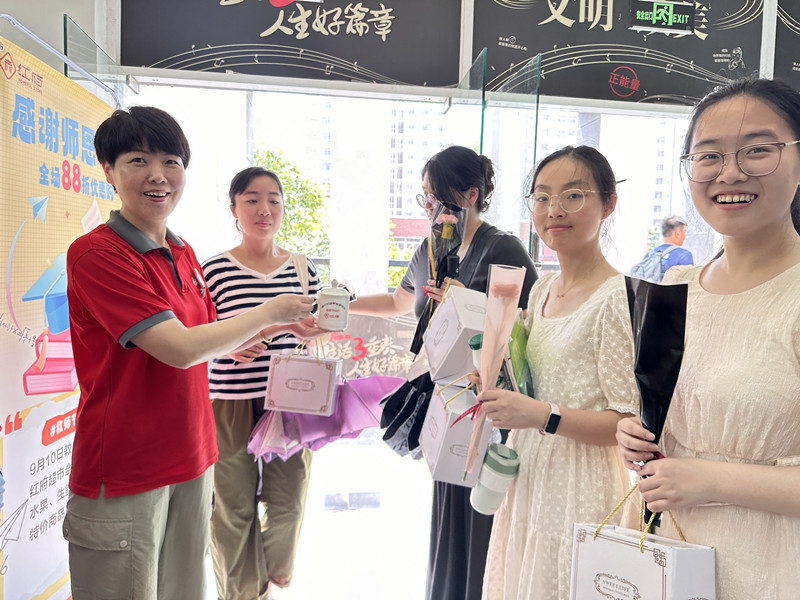 首页|yl6809永利集团有限公司官方网站