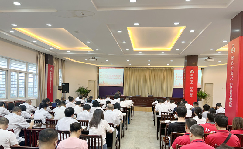 首页|yl6809永利集团有限公司官方网站