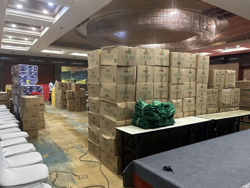 首页|yl6809永利集团有限公司官方网站