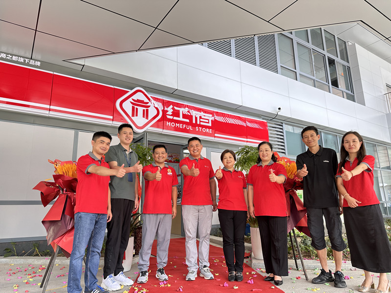 首页|yl6809永利集团有限公司官方网站