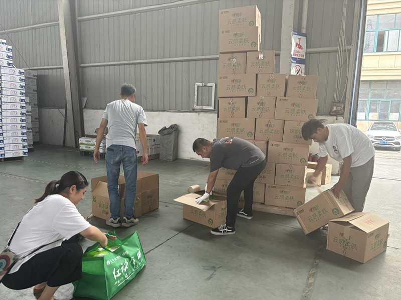 首页|yl6809永利集团有限公司官方网站