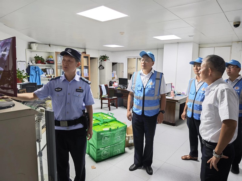 首页|yl6809永利集团有限公司官方网站