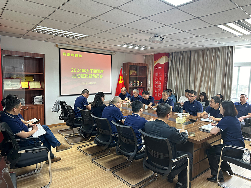 首页|yl6809永利集团有限公司官方网站