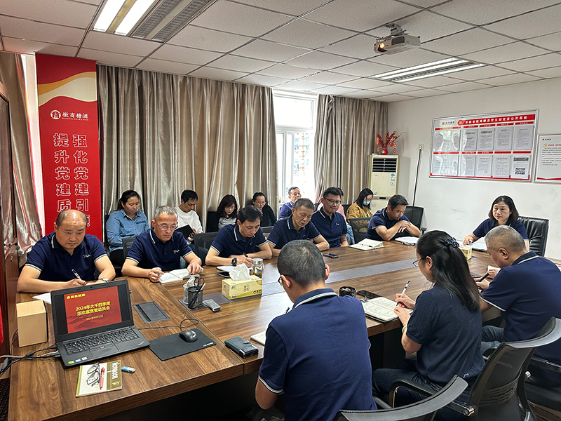 首页|yl6809永利集团有限公司官方网站