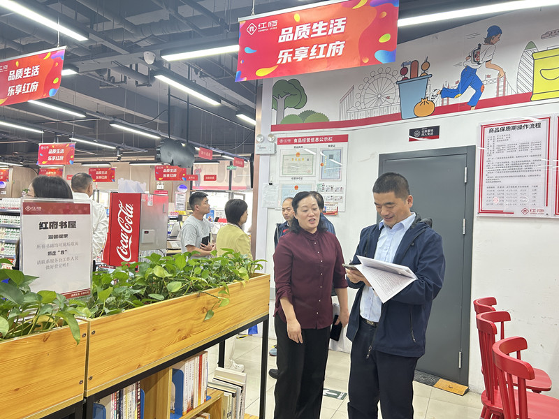 首页|yl6809永利集团有限公司官方网站