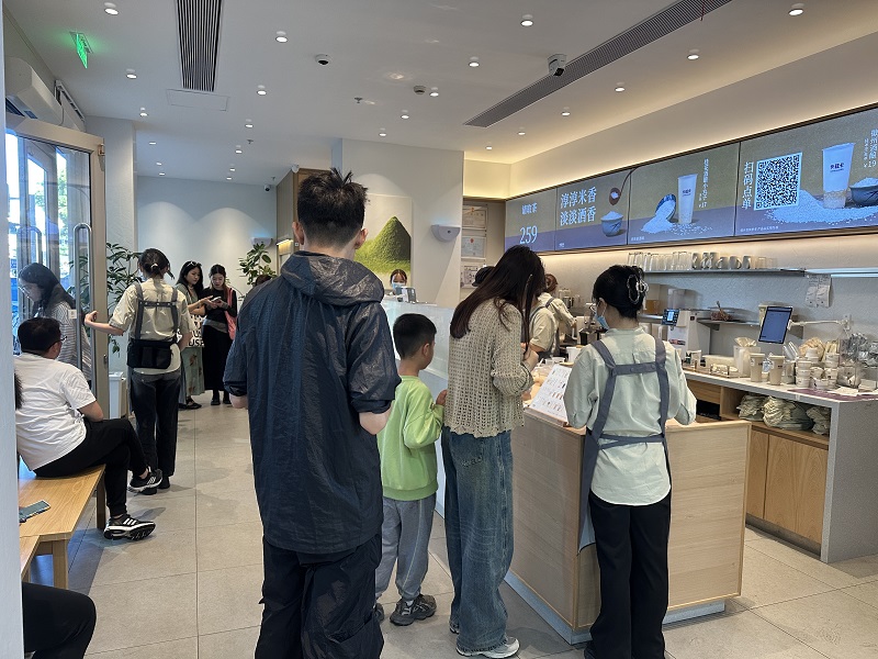 首页|yl6809永利集团有限公司官方网站