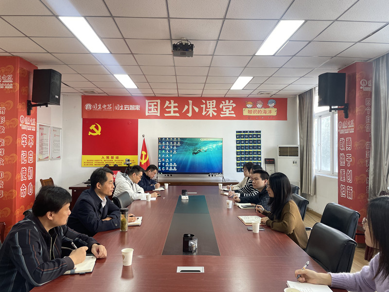 首页|yl6809永利集团有限公司官方网站