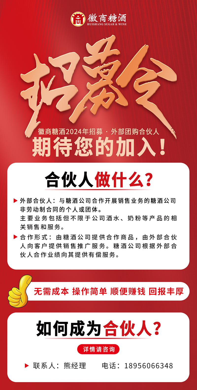 首页|yl6809永利集团有限公司官方网站