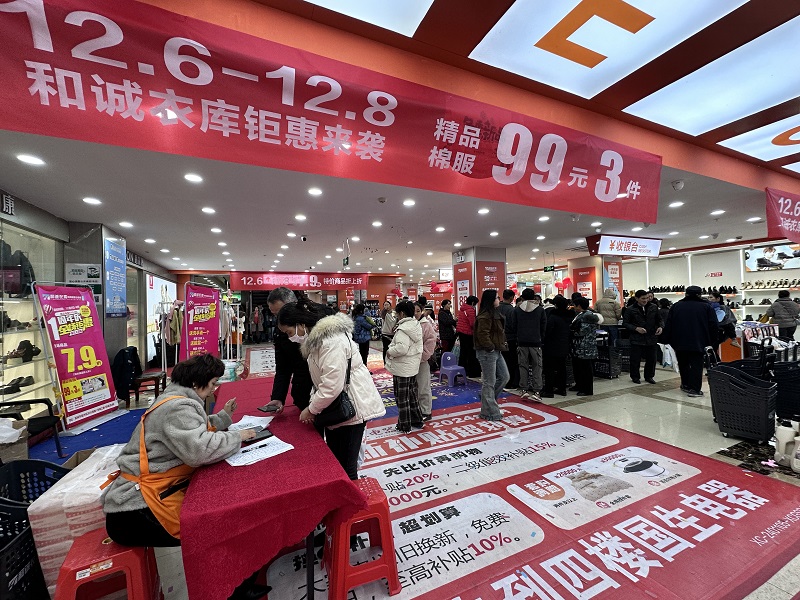 首页|yl6809永利集团有限公司官方网站