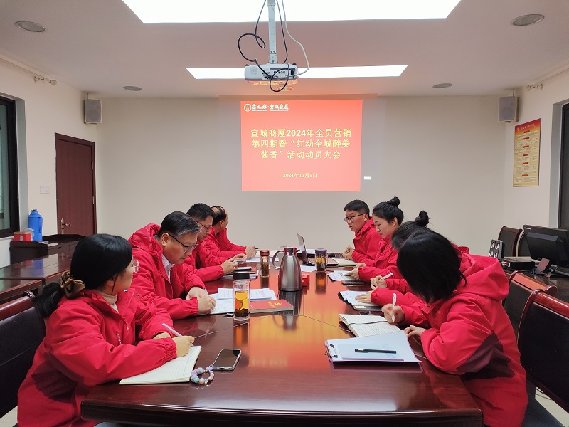 首页|yl6809永利集团有限公司官方网站