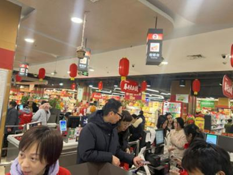 首页|yl6809永利集团有限公司官方网站