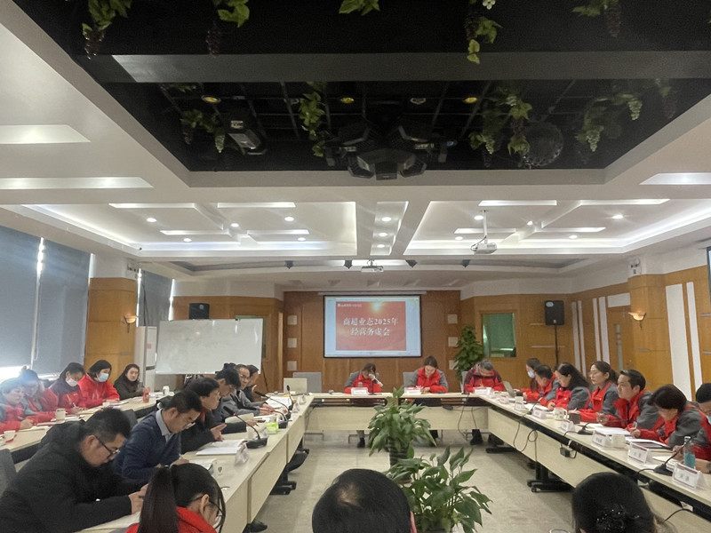 首页|yl6809永利集团有限公司官方网站