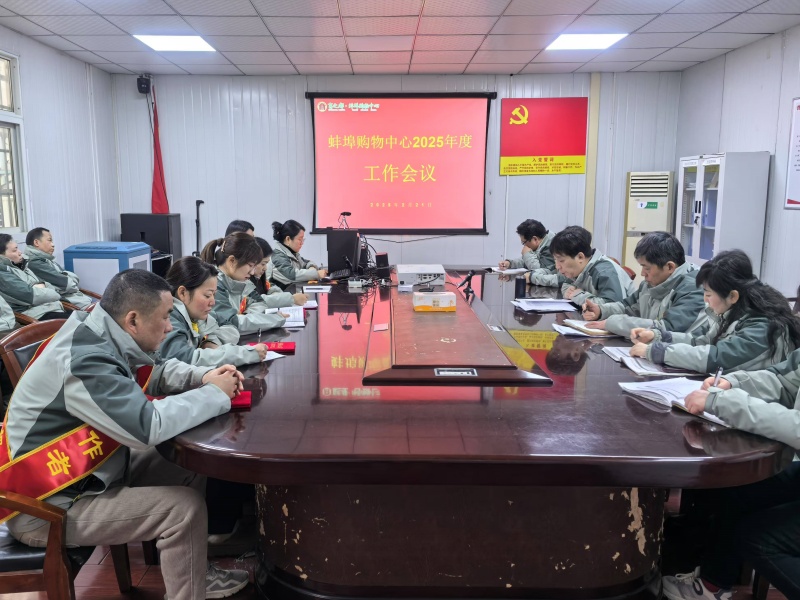 首页|yl6809永利集团有限公司官方网站