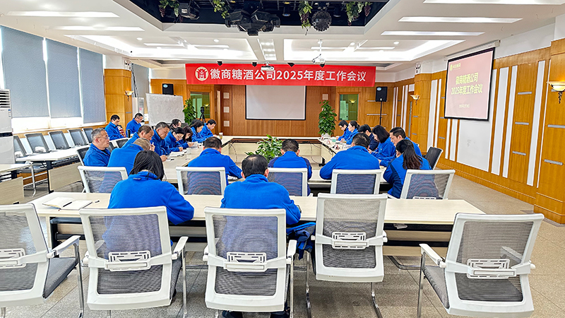 首页|yl6809永利集团有限公司官方网站