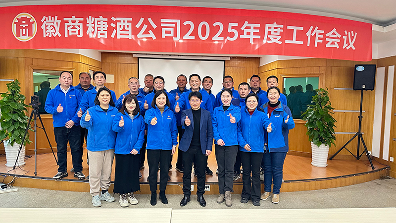 首页|yl6809永利集团有限公司官方网站