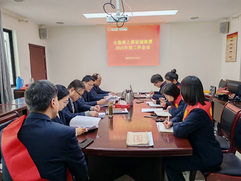 首页|yl6809永利集团有限公司官方网站