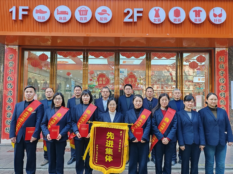 首页|yl6809永利集团有限公司官方网站