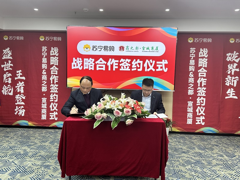 首页|yl6809永利集团有限公司官方网站