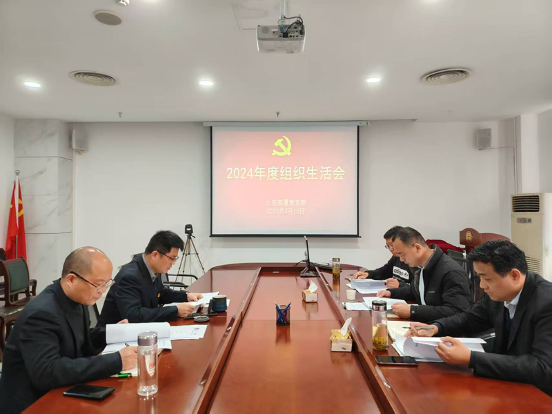 首页|yl6809永利集团有限公司官方网站