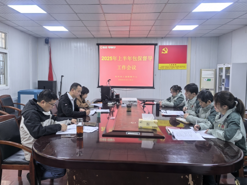 首页|yl6809永利集团有限公司官方网站