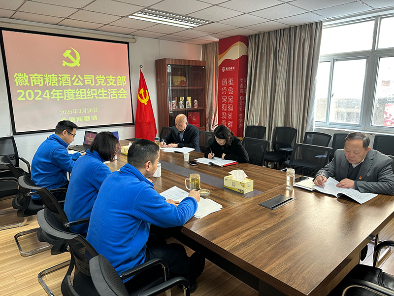 首页|yl6809永利集团有限公司官方网站