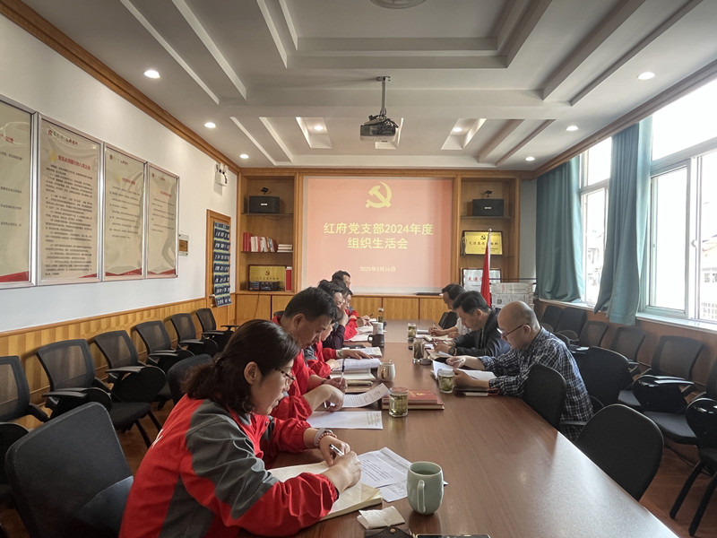 首页|yl6809永利集团有限公司官方网站