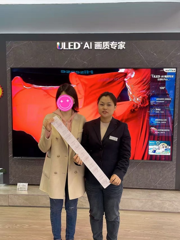 首页|yl6809永利集团有限公司官方网站