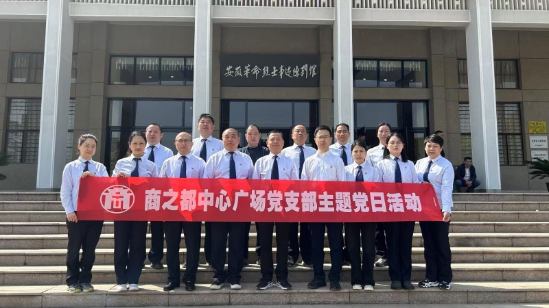 首页|yl6809永利集团有限公司官方网站