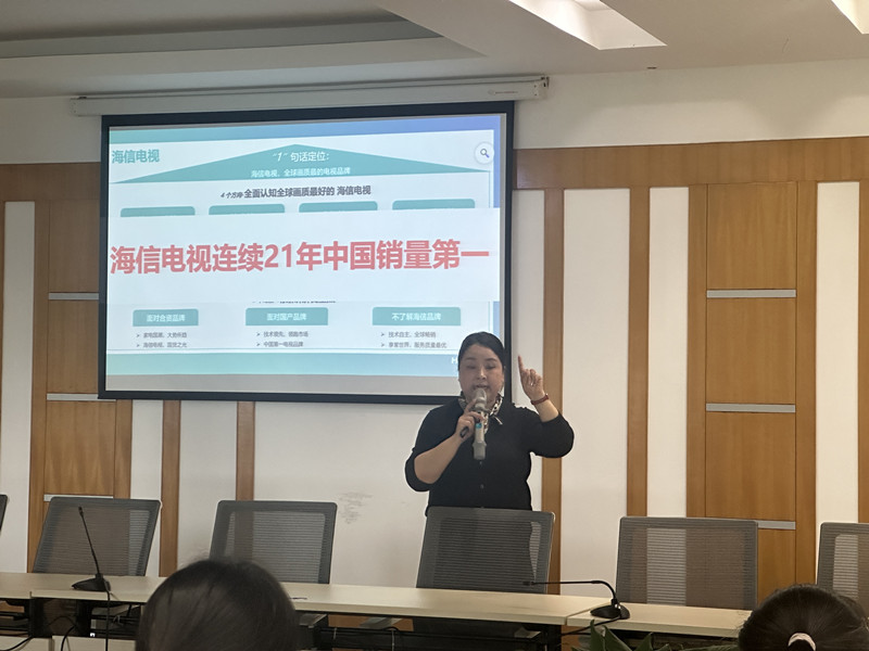 首页|yl6809永利集团有限公司官方网站