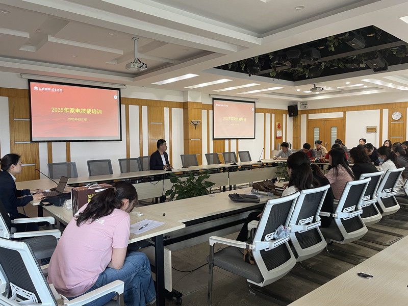 首页|yl6809永利集团有限公司官方网站