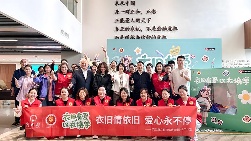 首页|yl6809永利集团有限公司官方网站