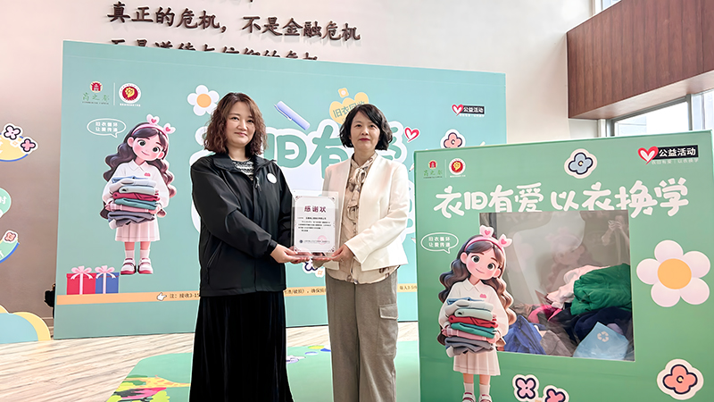 首页|yl6809永利集团有限公司官方网站