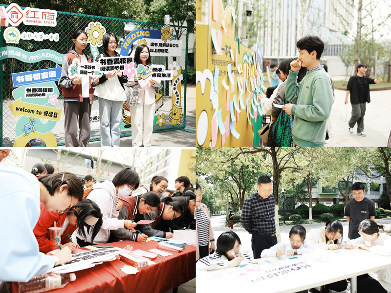 首页|yl6809永利集团有限公司官方网站