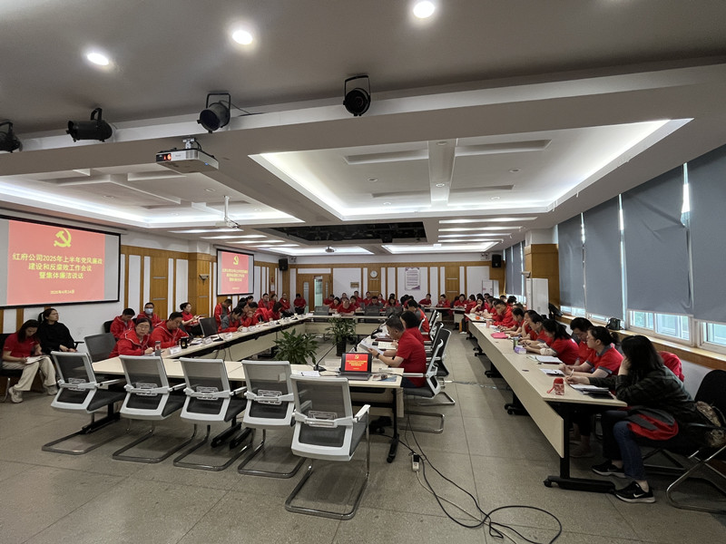 首页|yl6809永利集团有限公司官方网站