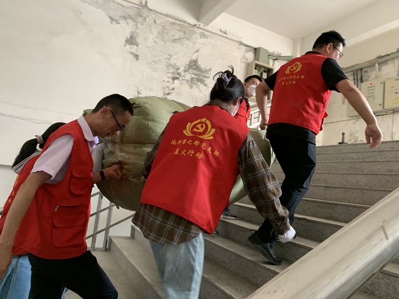 首页|yl6809永利集团有限公司官方网站